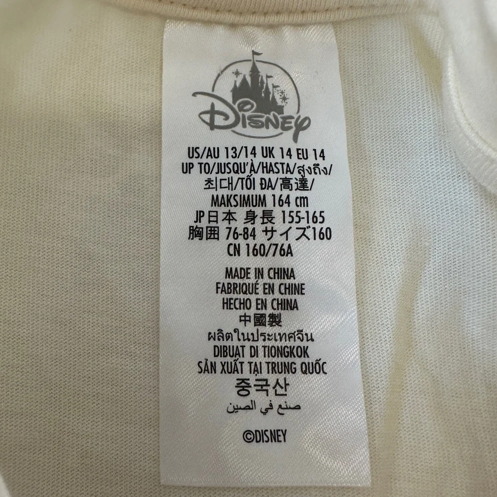 NWT‎ Disney Moana 2 Simea Short Sleeve T-Shirt Kids 13/14